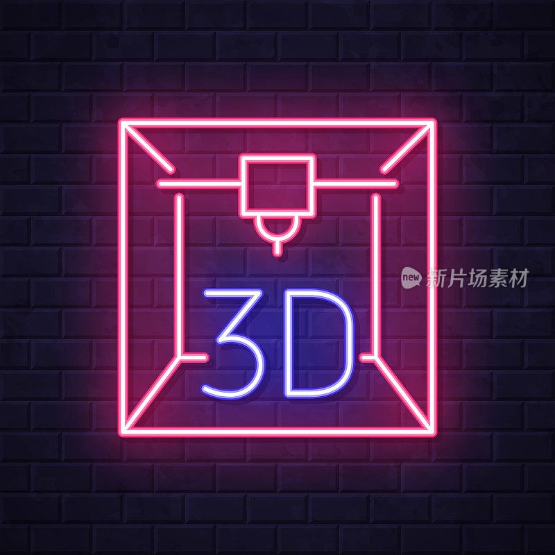 3 d打印机。在砖墙背景上发光的霓虹灯图标